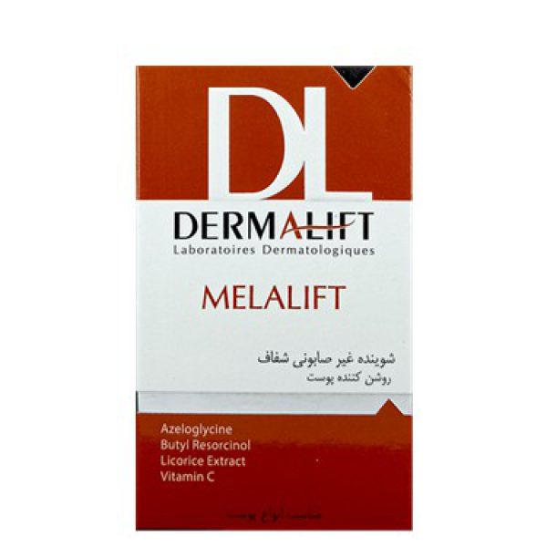 پن شفاف روشن کننده پوست درمالیفت مدل Melafit