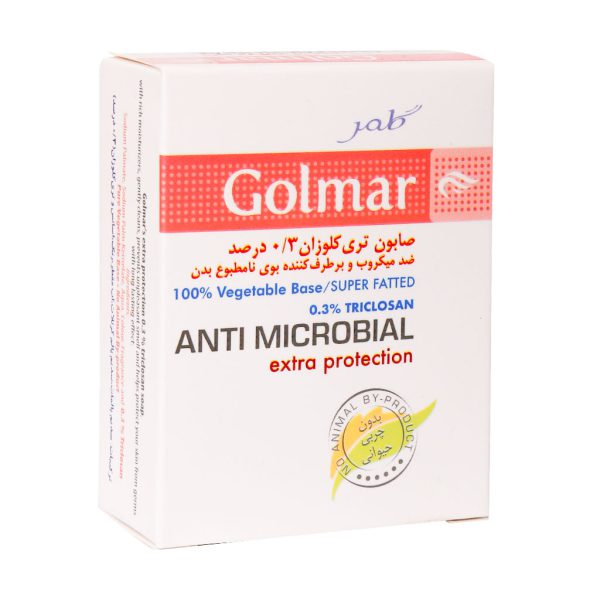 صابون گیاهی آنتی باکتریال گلمر 1