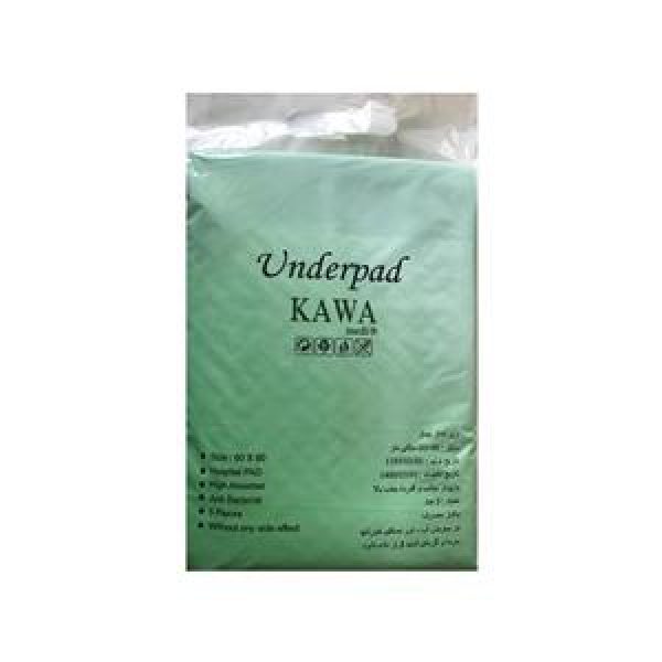 زیرانداز بهداشتی بیمار یکبار مصرف کاوا Kawa