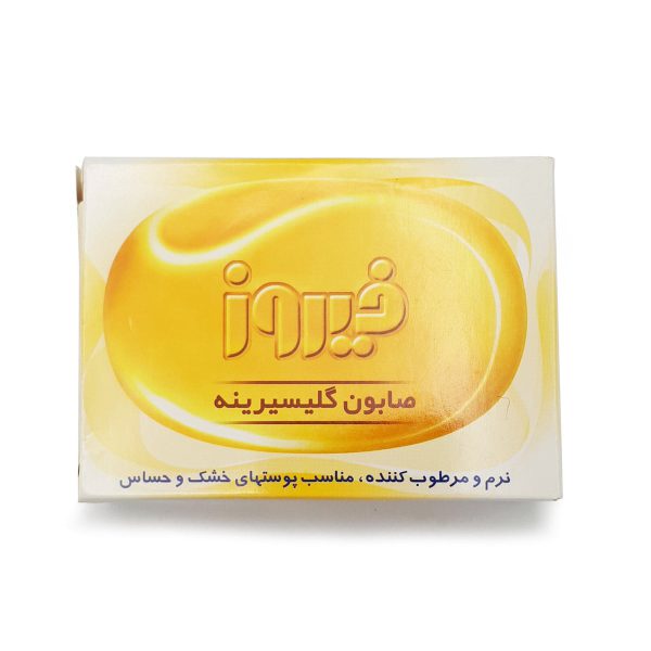 صابون گلیسیرینه فیروز مناسب پوست های خشک و حساس کودکان و بزرگسالان 75 گرم 1