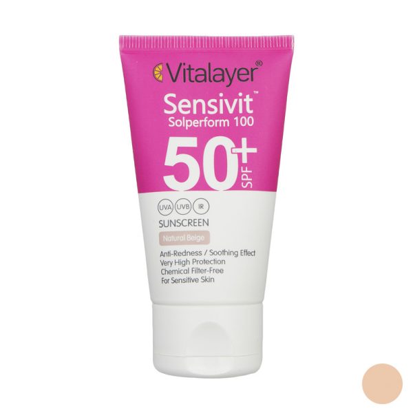 کرم ضد آفتاب SPF50 پوست حساس ویتالیر 50 میلی لیتر 1