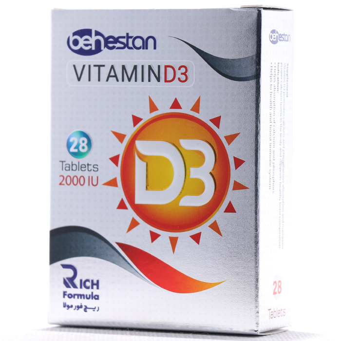 قرص ویتامین D3 2000 واحد ریچ فورمولا 28 عددی